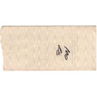 Cheap Trick   Sweet Concert Ticket Stub San Antonio 6 23 79 Sunken Gardens Rare