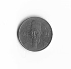 1996 South Korea - 100 Won - 423 - Copper Nickel - 5 4g