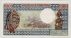 Central African Republic 1974 1 000 Francs P2a Au