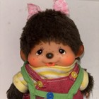 Vintage 1974 Monchhichi Monkey Plush Size 6    Stuffed Animal Rare Clothes Purse 