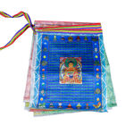 Tibetan Buddhist Prayer Flags 20pcs Outdoor Meditation Traditional 11x14 Inches