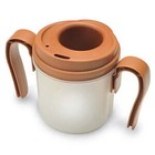 Provamed Provale Cup - Limited Flow Cup For Dysphagia - Nwop