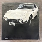 1968 Toyota 2000gt Original Prestige Sales Brochure 13 x13 