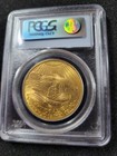      1908 No Motto  20 Gold St  Gaudens Liberty Double Eagle Pcgs Ms64 Unc Coin