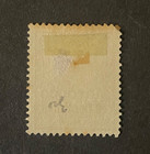 Stamps German Offices In Morocco Scott  9 Used