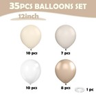 Beige White Gold Balloons 12 Inchs Sand White Metallic Champagne Clear Bride    