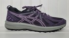 Asics Frequent Trail Women s Size 7 Purple Athletic Running Shoes 