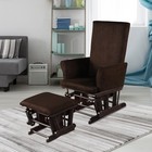 Baby Nursery Relax Rocker Rocking Chair Glider   Ottoman Set W cushion Brown