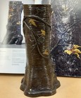 Japanese Meiji Bronze Tree Trunk Okimono W  Gilded Maple Leaves