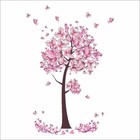 Pink Butterflies Tree Wall Stickers  Vinyl Art Removable Decals Mural Home Decor