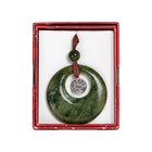 Jc Walsh   Sons Ltd  Irish Authentic Connemara Marble Decoration With Charm