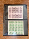 Vintage Stamps From Around The World  used   Unused  - Lot Of 775