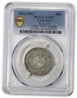 1923 1892 Pcgs Au58 - Costa Rica Fifty Centimos 50c Km-159 Coin  63155a