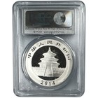 2014 Chinese Panda 10 Yn Pcgs Ms-69 26th Anniversary Na512