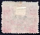 China 1897 Thirty Cents Overprinted On 24 Cents High Value Of Set Scott  55