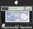 Kuwait 5 Dinars 1968  nd 1980-91  P 14c Unc Pmg 66 Epq 3rd Top Pop