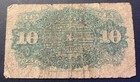 1863 10 Cent Fourth Issue Fractional Currency Obsolete Bank Note Bill 