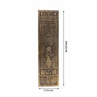 Antique Potted Flower   Broken Leaf Brass Push Plate    vintage Door Finger Plate