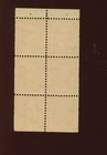 Philippines 214b Overprint Unused Booklet Pane Of 6 Stamps  phil By212 