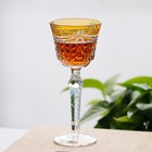Antiques Colored Hand Cut Stemware Glass Crystal Hock Glass Wine Glasses Yellow