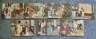 New   Lot Of 7 China West Chamber Unused  Unposted Postcards  Ancient China Art