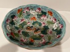 Late 19 early 20th Century Chinese Jianging Reprod Porcelain Famille Offer  Bowl