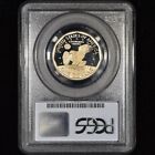1981-s Susan B Anthony Dollar     Pcgs Pr-69-dcam      1 Type 2 Clear S 831   trusted   