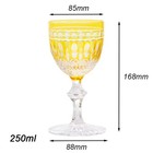 Bohemian Style Hand Cut Glass Crystal Hock Wine Glasses Yellow 250ml