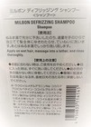 Milbon Anti-frizz Shampoo 500ml Treatment 500g Set Hair Care Japan New