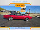 1969 Oldsmobile Cutlass S