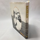 Bahrain In Original Photographs Andrew Wheatcroft Middle East History Book