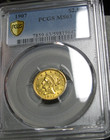 1907 Quarter Eagle  2 5 Liberty Head Gold --- Ms-63 Pcgs Graded Coin ----  280c