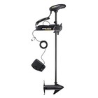 Minn Kota Powerdrive 45 fp 12v 45lb 48  W foot Pedal