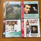 Western Movie Laserdisc Set Of 17 Japan