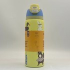 Owala 32oz Freesip Water Bottle     Uo Exclusive    party Animals   