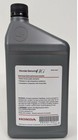 2 Pack Total 2 Qt   -  Dual Pump Fluid Ii - 1 Qt   honda  - Honda