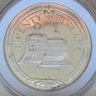 British Virgin Islands 1985 20 Dollars Sterling Silver Proof -  925 Fine