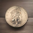 2017 Uk Queens Beast Red Dragon Of Wales 2 Oz Silver 0 9999 