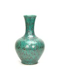 Large Fine Chinese Qing Qianlong Mk Lujun Glaze Globular Form Porcelain Vase