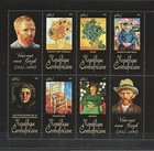 Central African Rep - 2011 Art - 2 S s - Van Gogh -  1791-2 Cv 19 50 Lot 37