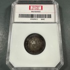 1878-cc 25c Liberty Seated Quarter  F15 Details  90044 