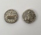 Journey Of The Magi Biblical Coin  Silver Tetradrachm  album  Azes  35bc To 5ad