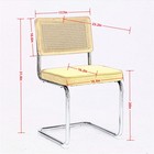 Set Of 2 Mid Century Modern Dining Chairs upholstered Rattan Back Kitchen Chairs