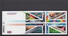 Gb 2021 Uk   A Celebration Royal Mail Miniature Sheet Ms Mint Stamp Set Bar Code