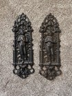 Vintage Ornate Cast Iron Wall Plaques   Architectural Panels     Pair     Victorian 