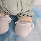 Baby Gund Baby Doll Romper Plush Stuffed Toy Teddy Bear Lovey 9  Ragdoll