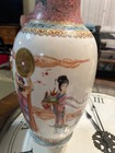 Chinese Famille Rose 18  Poem Vase Porcelain Enameled