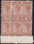 South Australia Qv 1883-90 Sc a9 76  1 2p brwn blocks-6 mnh Marginal  used Cv 50