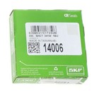  Transmission Output Shaft Seal - 14006 