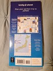 Japan Plannimg Map By Lonely Planet